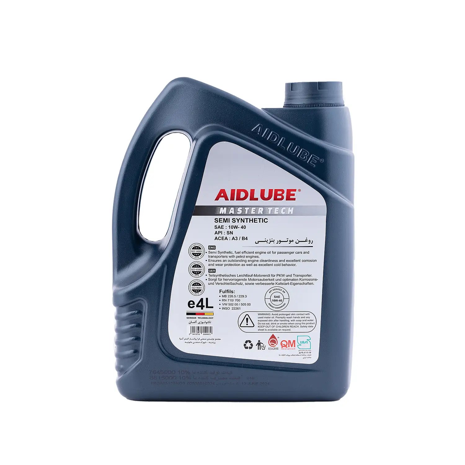 ضرورت استفاده از روغن موتور API SN Plus